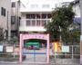 幼稚園・保育園　つくし保育園（幼稚園・保育園）まで252m