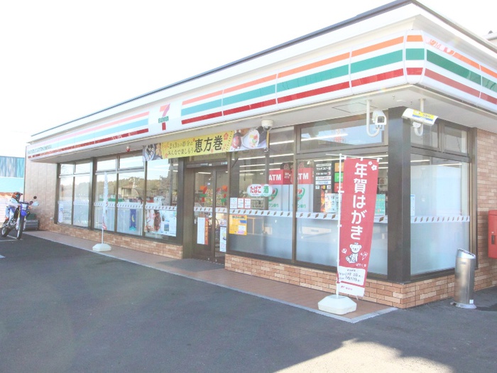 コンビニ　セブンイレブン綾瀬早川店（コンビニ）まで1200m