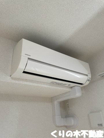 その他設備　エアコン