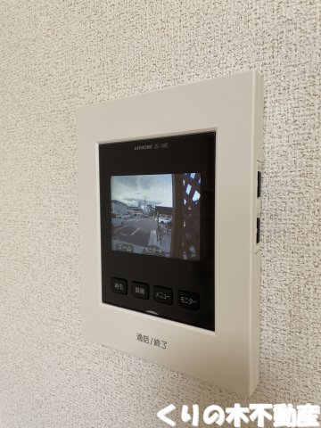 セキュリティ　モニター付きインターホン