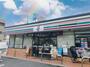 コンビニ　セブンイレブン広島牛田新町店（コンビニ）まで494m