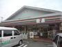 コンビニ　セブンイレブン八王子弐分方町店（コンビニ）まで820m