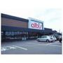 スーパー　アルビス富山南店（スーパー）まで671m