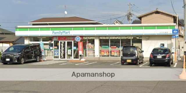 コンビニ　ファミリーマート（コンビニ）まで465m