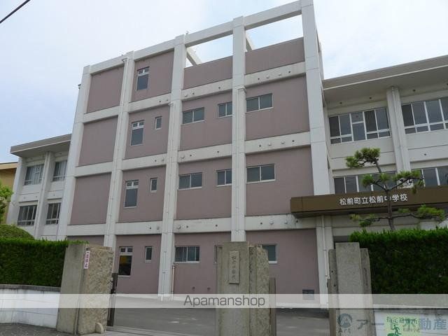 中学校　松前中学校（中学校）まで2277m