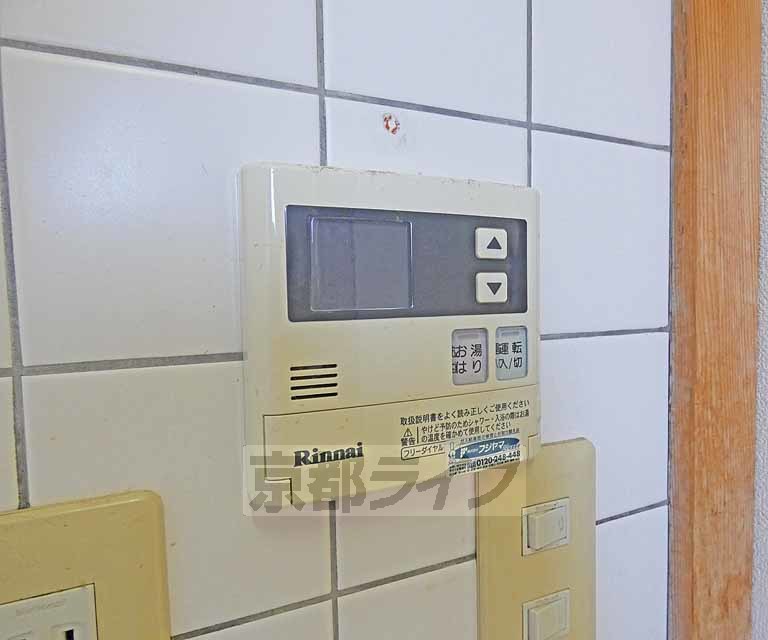 その他設備　温度調節器です