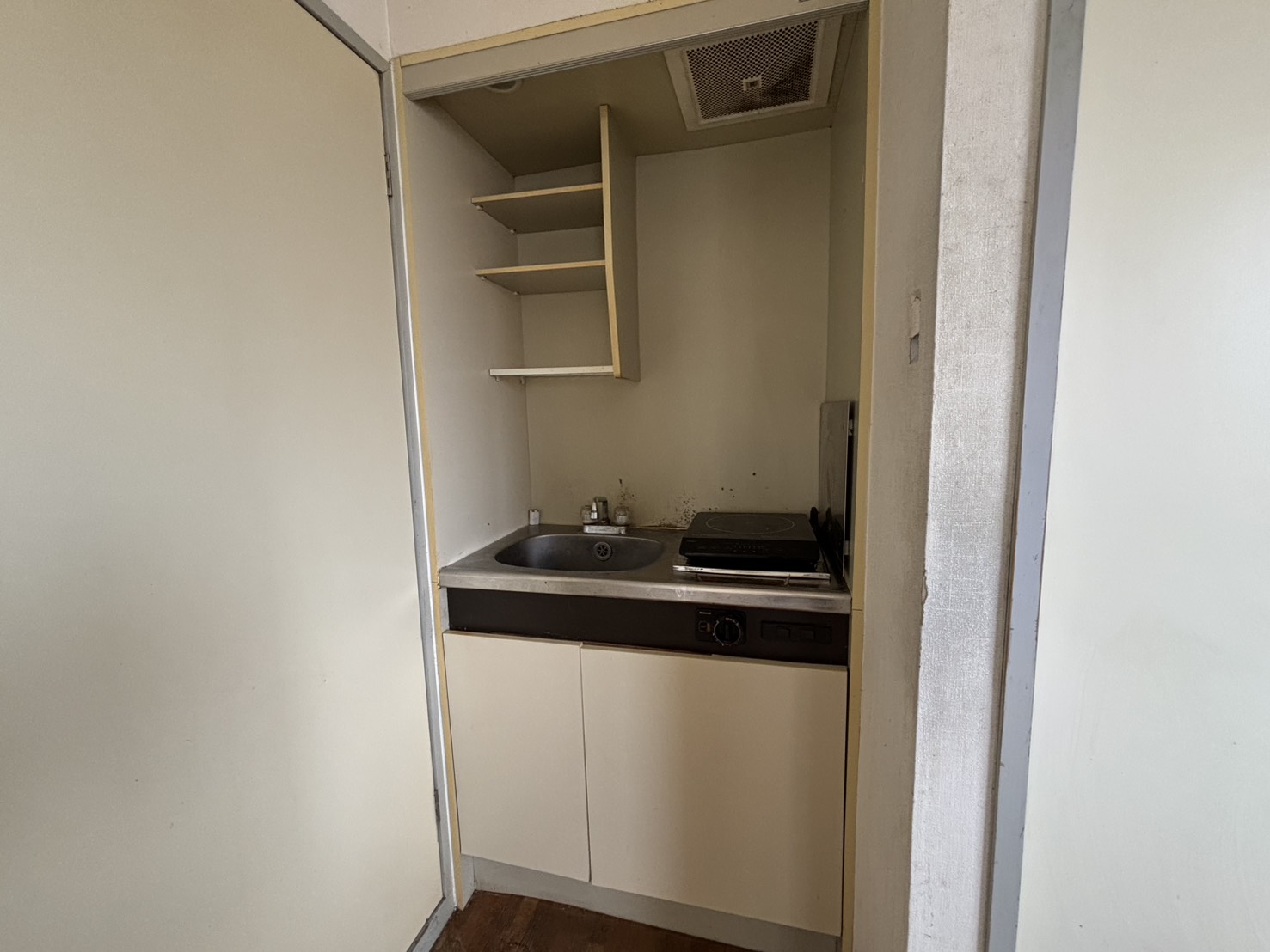 キッチン　IHコンロ