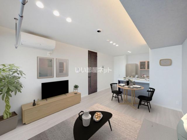 居室・リビング