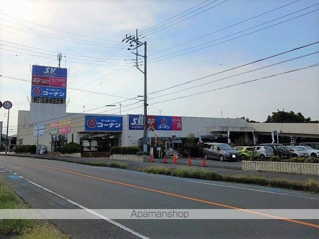 スーパー　スーパーバリュー　ロピア（スーパー）まで650m