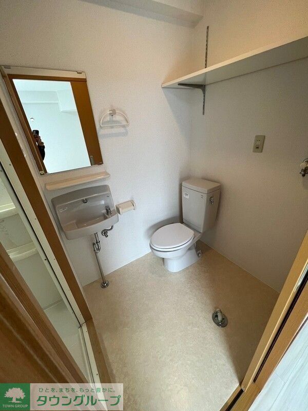 コアハイム八王子のトイレ写真