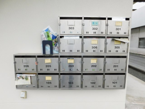 その他共有部分