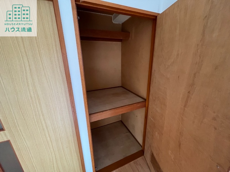 収納　※別号室※