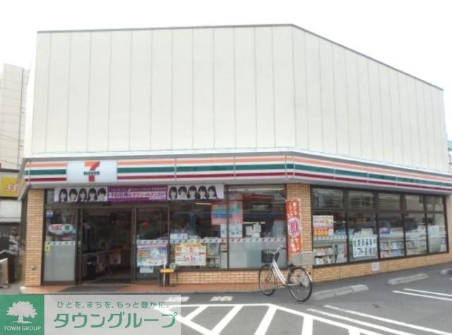 コンビニ　セブンイレブン足立椿2丁目店（コンビニ）まで570m