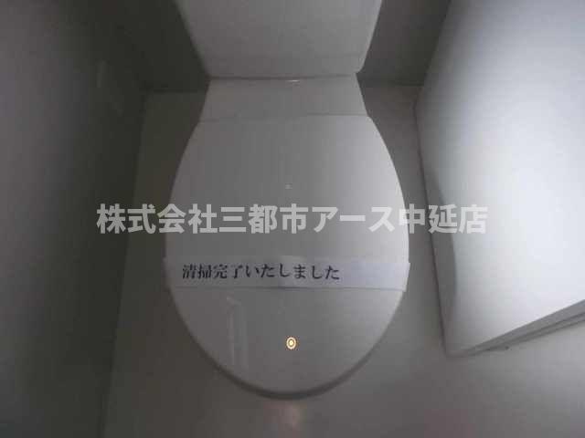 トイレ　ＬＵＭＩＥＲＥ南品川Ａ　は三都市アース中延店へお任せください