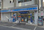 コンビニ　ローソン 吹田垂水三丁目店（コンビニ）まで1146m