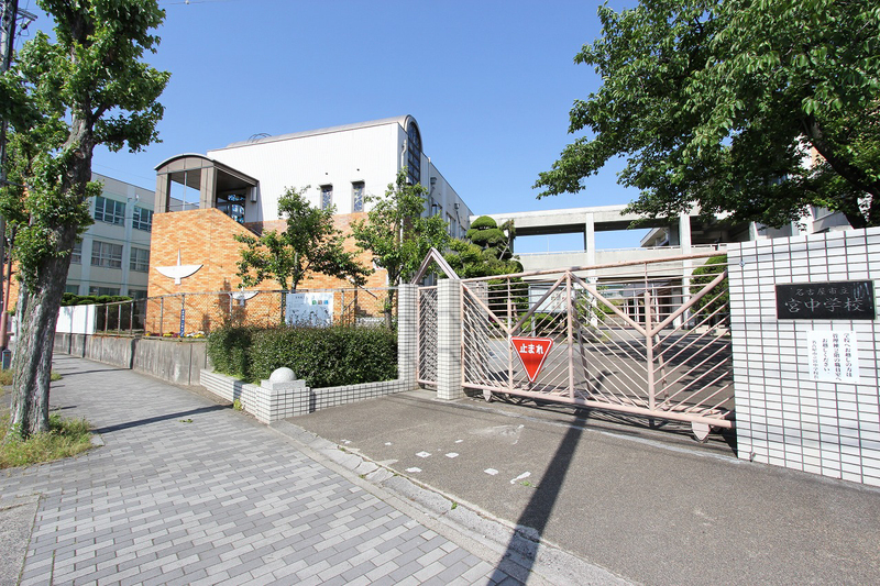 中学校　宮中学校（中学校）まで960m
