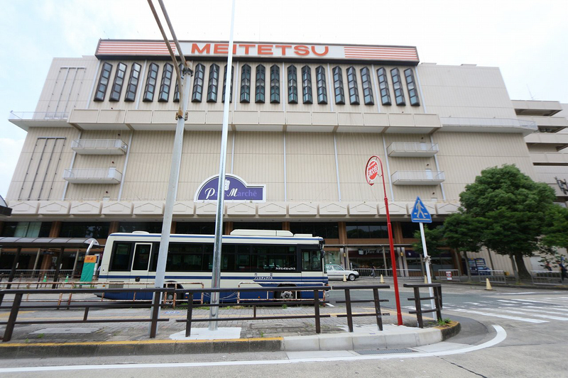 スーパー　Pare Marche(パレマルシェ)（スーパー）まで640m