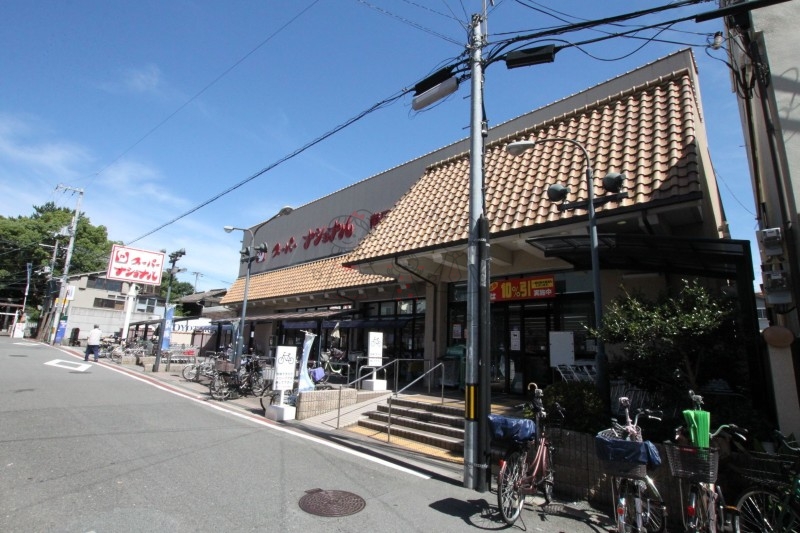 スーパー　スーパーナショナル南田辺店（スーパー）まで393m