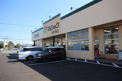 スーパー　マルショク東中津店（スーパー）まで3549m