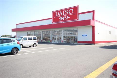 その他　ダイソー中津田尻店（その他）まで2926m