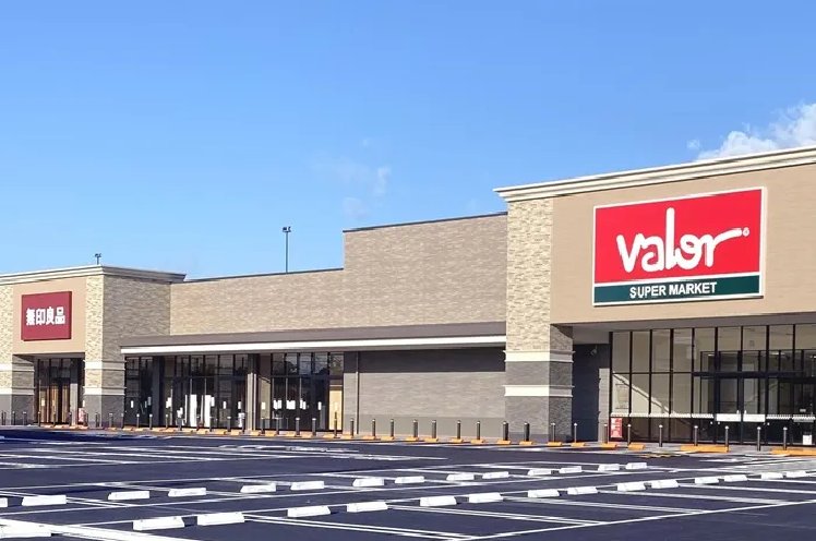 スーパー　バロー中小田井店（スーパー）まで168m