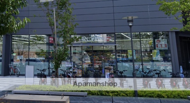 ドラックストア　マツモトキヨシ グラノード広島店（ドラッグストア）まで341m
