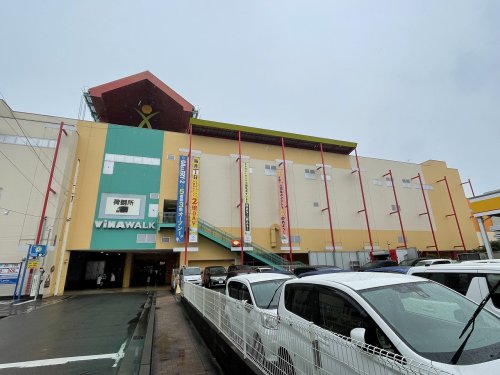 ショッピングセンター　ビナウォーク（ショッピングセンター）まで818m