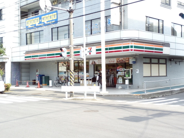 コンビニ　セブンイレブン横浜さちが丘南店（コンビニ）まで690m