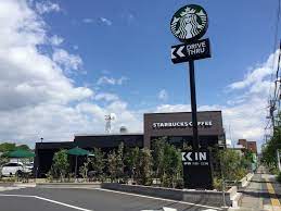 飲食店　スターバックスコーヒー（飲食店）まで1185m