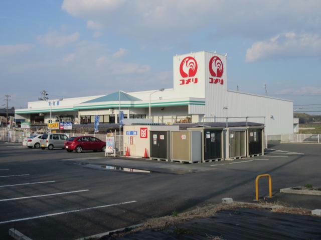 ホームセンター　コメリハード＆グリーン安濃店（ホームセンター）まで2696m