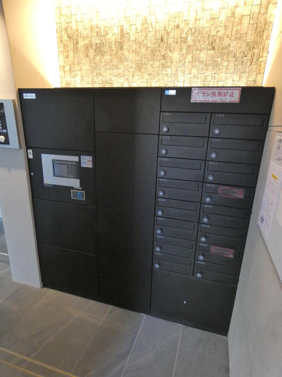 その他共有部分　その他共有部分