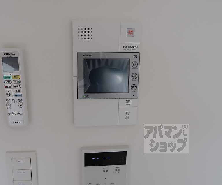 セキュリティ