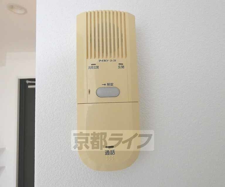 セキュリティ　ＴＶホンです。