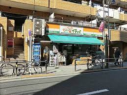 その他　【スーパー】みんなのイチバ板橋1丁目店（その他）まで510m