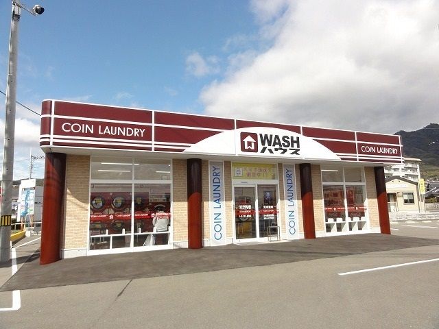 その他　ＷＡＳＨハウストライアル柳井店（その他）まで1000m