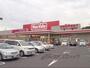 スーパー　マックスバリュ大津神領店（スーパー）まで1200m
