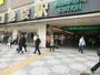 その他　池袋駅（その他）まで422m