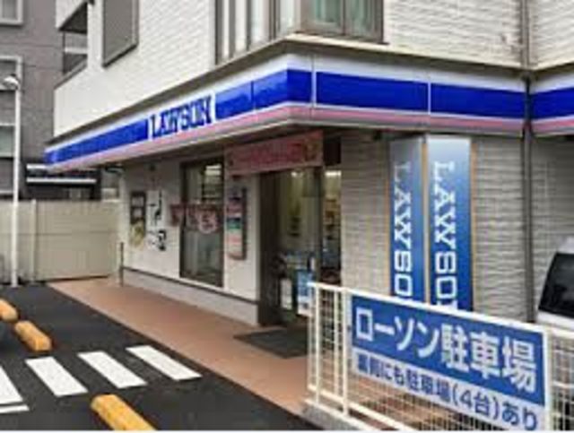 コンビニ　ローソン川崎菅四丁目店（コンビニ）まで159m