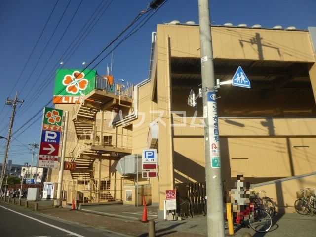 スーパー　ライフ竹の塚店（スーパー）まで475m