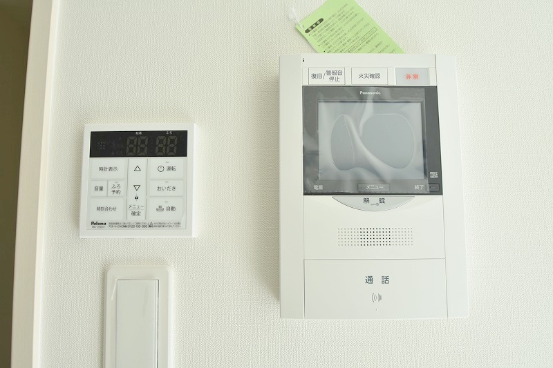 セキュリティ　お問合せはシティホーム海田センター　082-821-2227