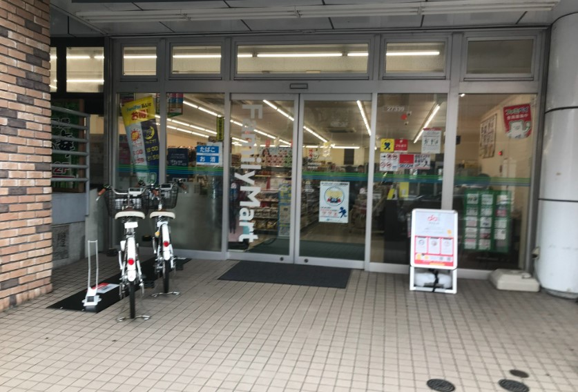 コンビニ　ファミリーマート 井土ケ谷中町店（コンビニ）まで346m