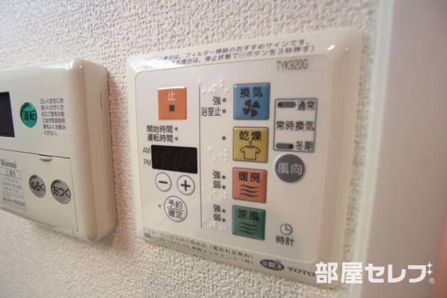 その他設備　浴室乾燥機も付いています