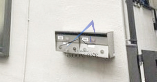 その他共有部分　集合ポストです。