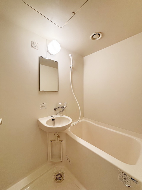 バス・シャワールーム　～今日の疲れもさっぱりと～