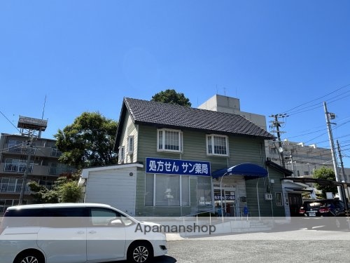 ドラックストア　サン薬局三室店（ドラッグストア）まで692m