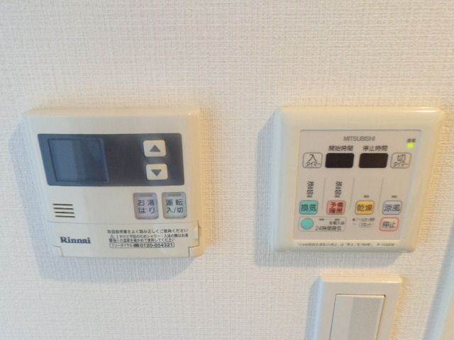 その他設備　給湯器・浴室乾燥機