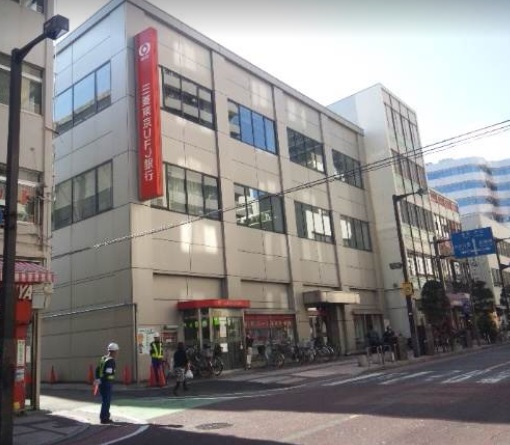 銀行　三菱UFJ銀行 船橋支店（銀行）まで477m