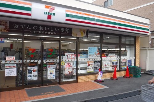 コンビニ　セブン-イレブン新宿上落合３丁目店（コンビニ）まで195m