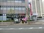スーパー　成城石井成瀬店（スーパー）まで1412m
