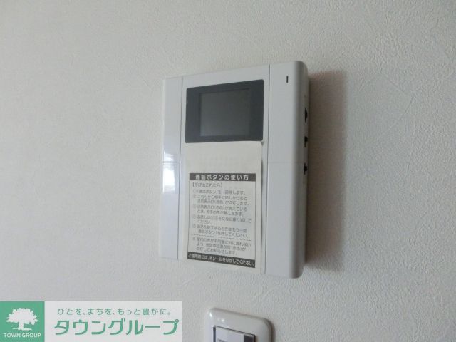 セキュリティ　安心のＴＶドアホン